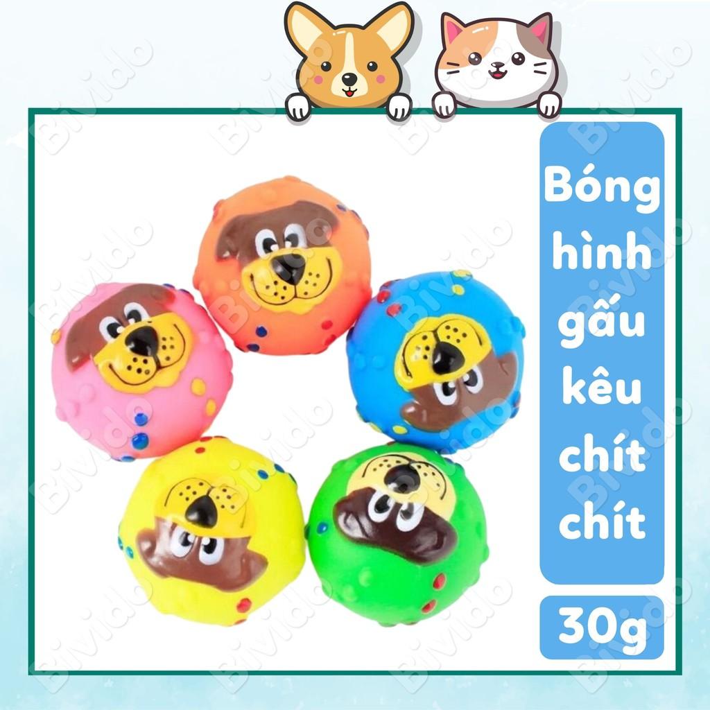 Đồ chơi cho chó bóng hình gấu màu hồng 30g - Bivido Pet Shop