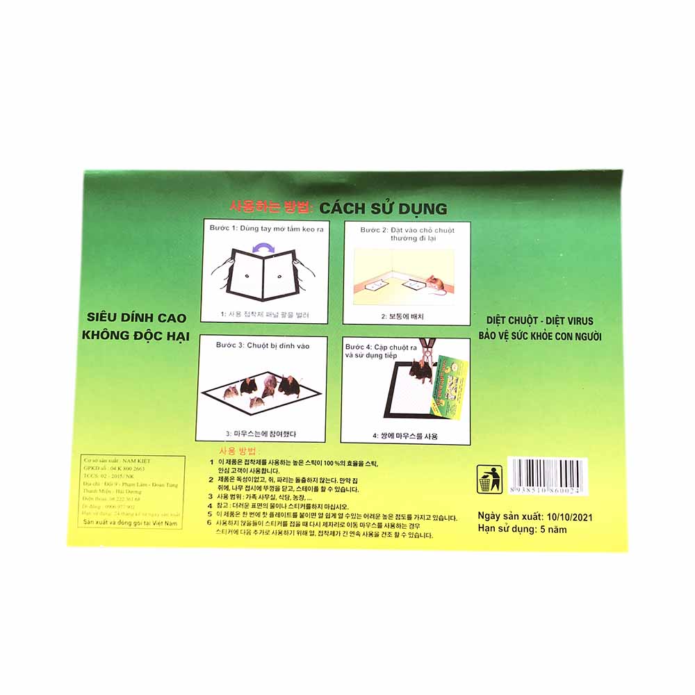VỈ KEO DÍNH CHUỘT CAO CẤP – SUPER GLUE EXTRA MOUSE