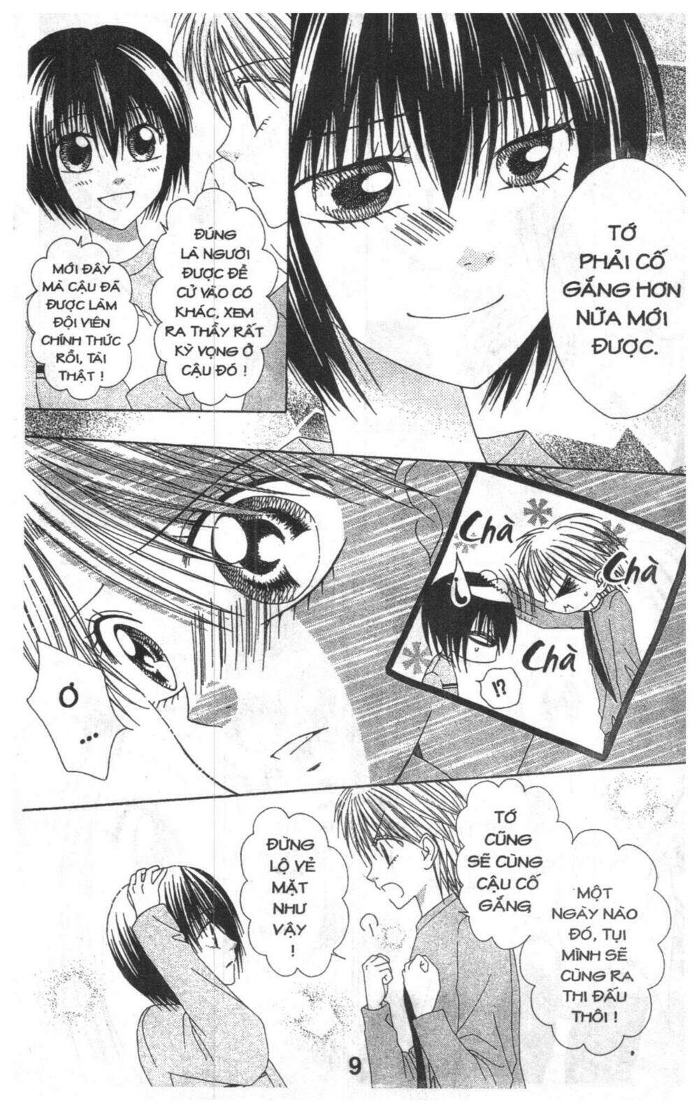 tomodachi gokko [takeuchi ayaka] chapter 5 9