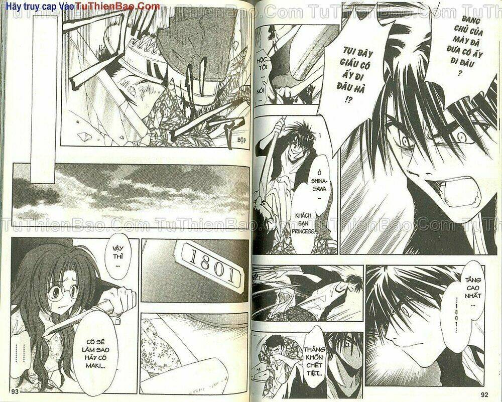 wchange chapter 5 44