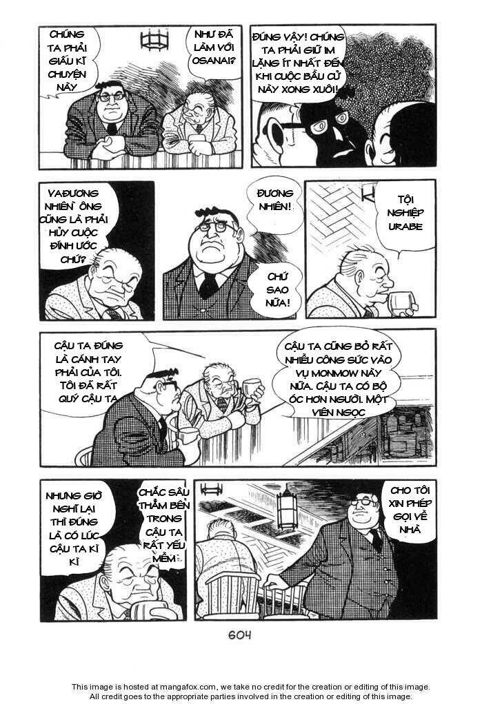 ode to kirihito chapter 14 17