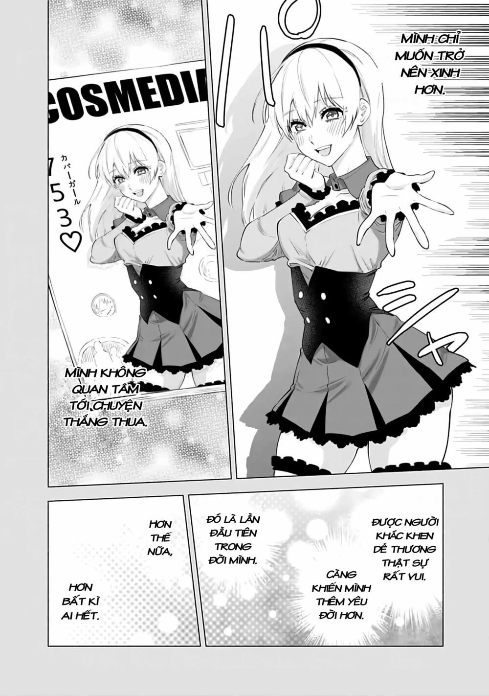 Sự Quyến Rủ Của 2.5D chapter 31 7