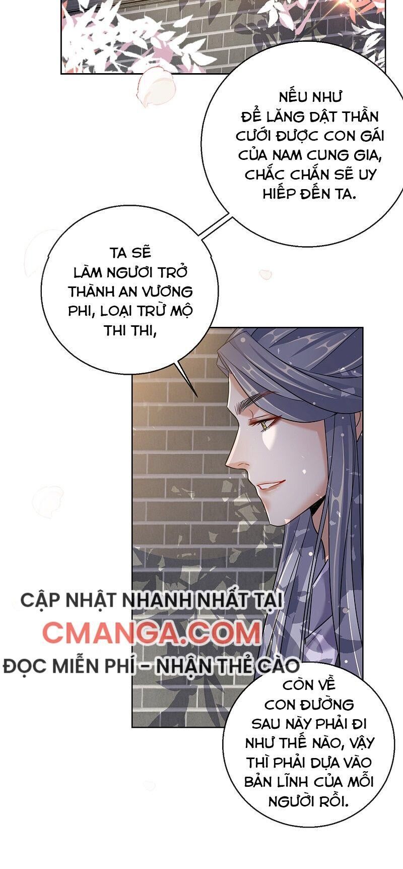 công lược trưởng thành của vương phi chapter 24 17