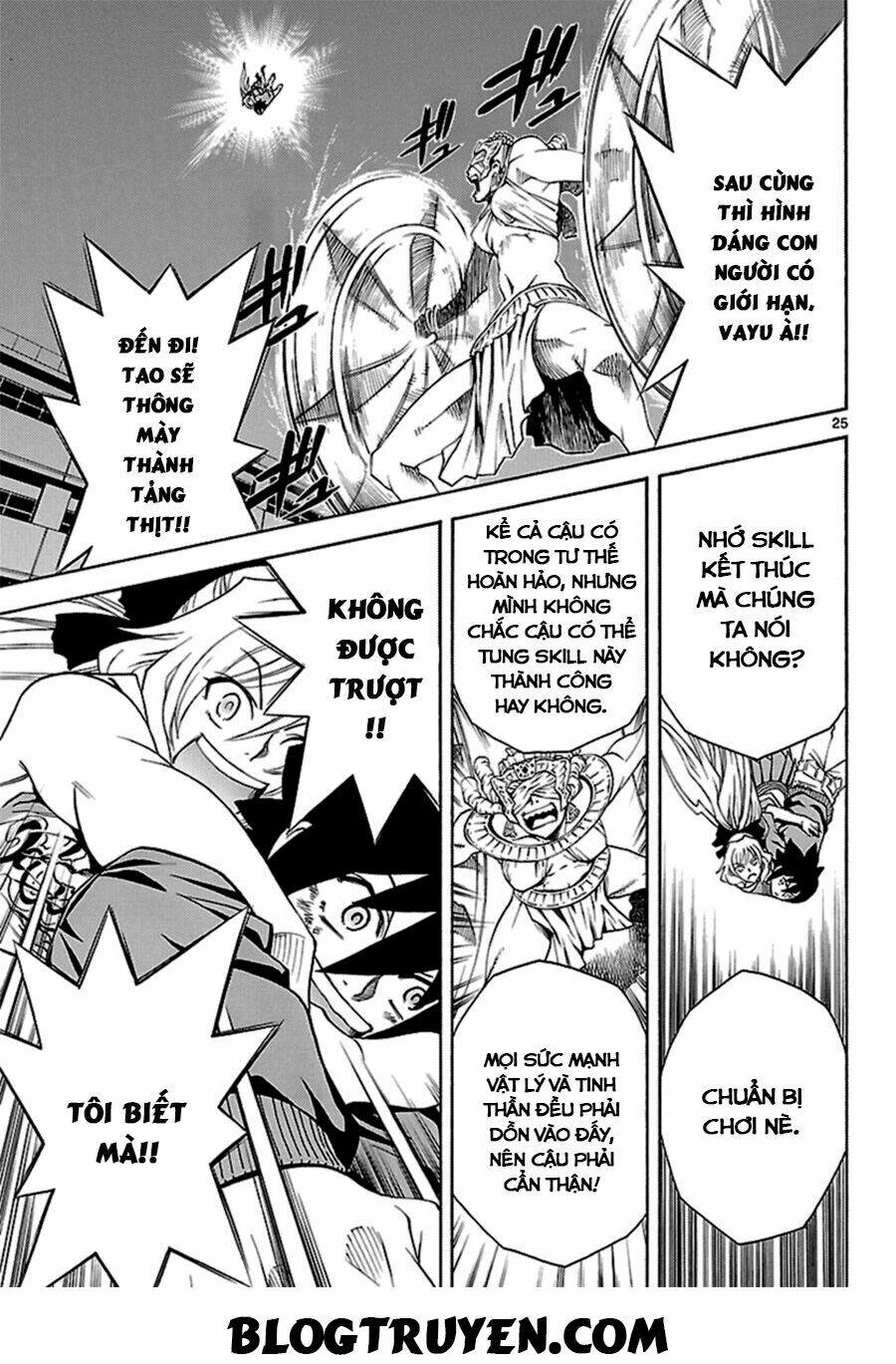 popcorn avatar chapter 5 26