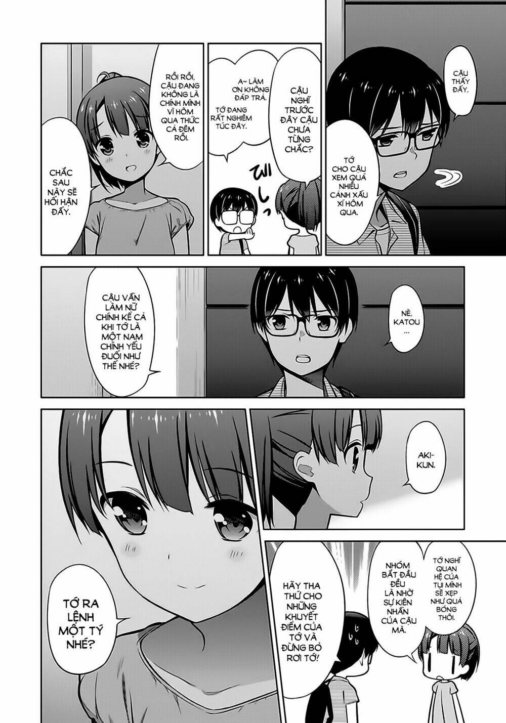 saenai kanojo no sodatekata - koisuru metronome chapter 16 7