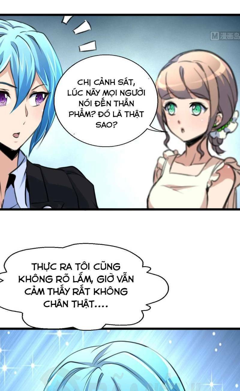 thần nhãn giám định sư chapter 107 3