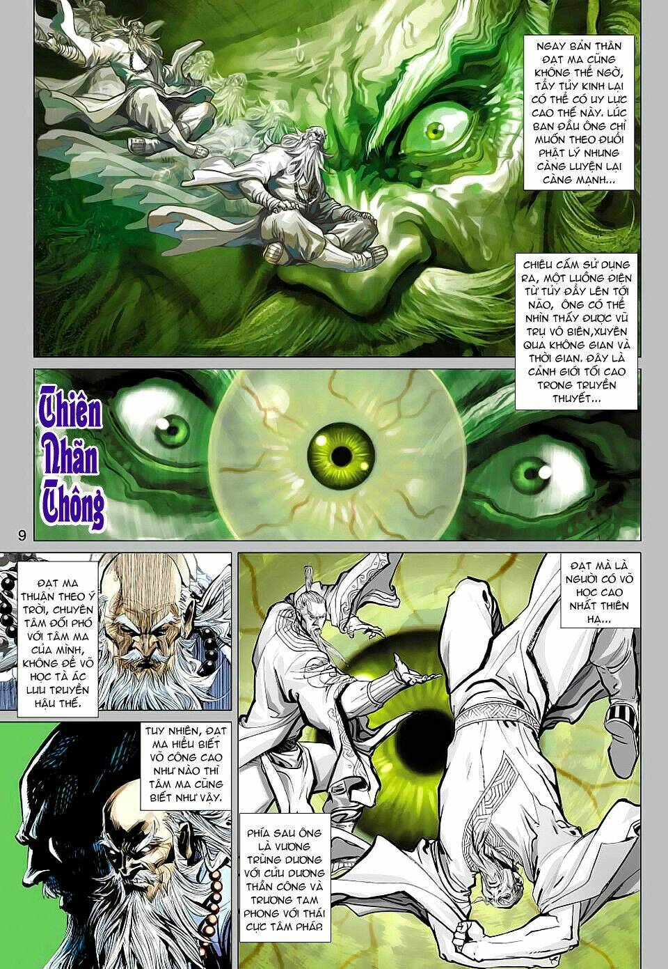 vương phong lôi 1 chapter 17 6