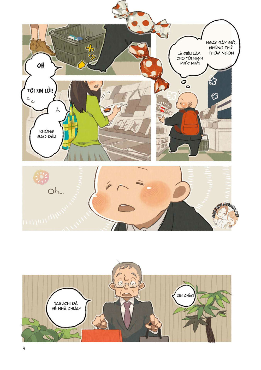 gohan no otomo chapter 1 7