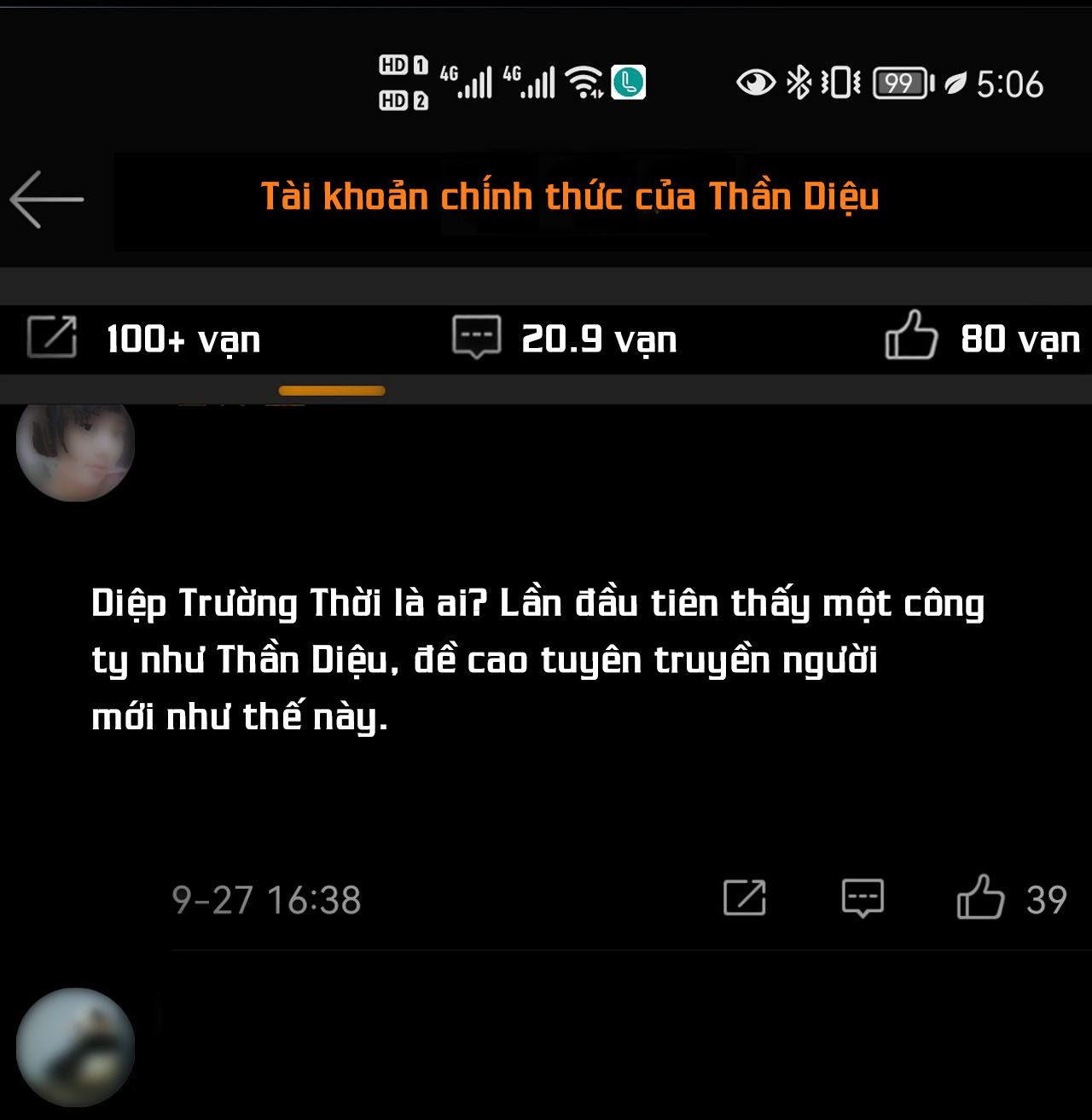 tức thời phạm quy [ tức thì vi quy ] chapter 20 19