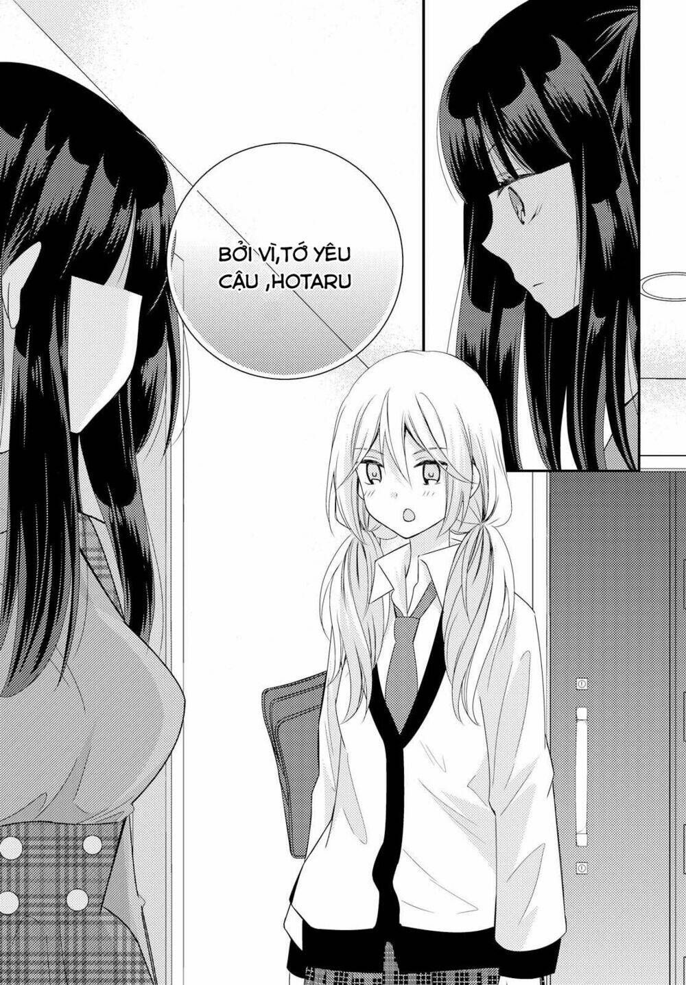 netsuzou trap chapter 23 20