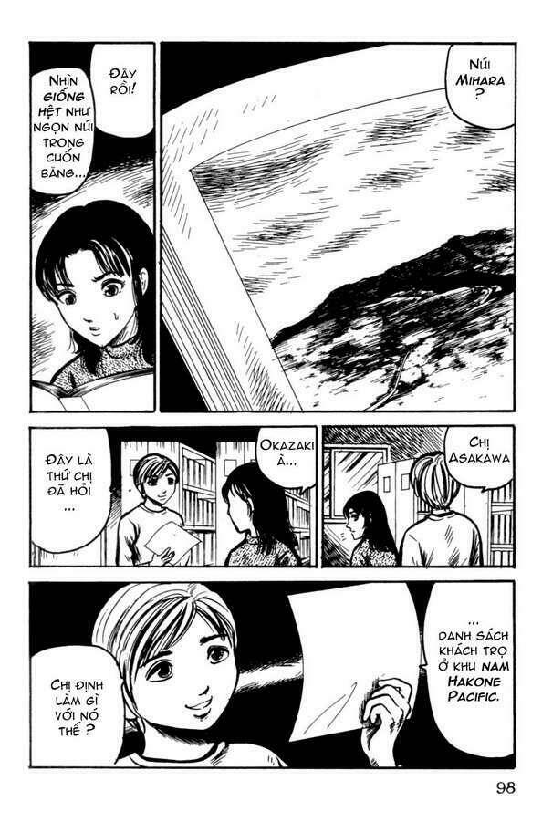 the ring chapter 5 18