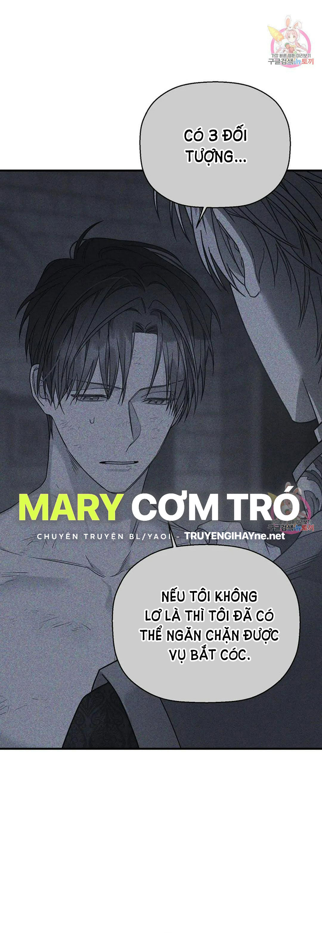 khế ước vĩnh cửu chapter 49.2 3