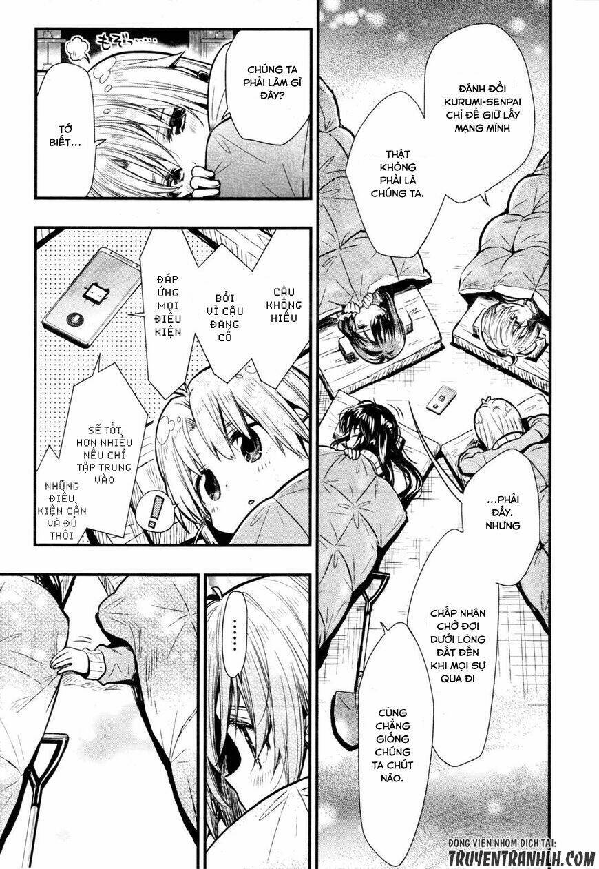 gakkou gurashi! chapter 62 26