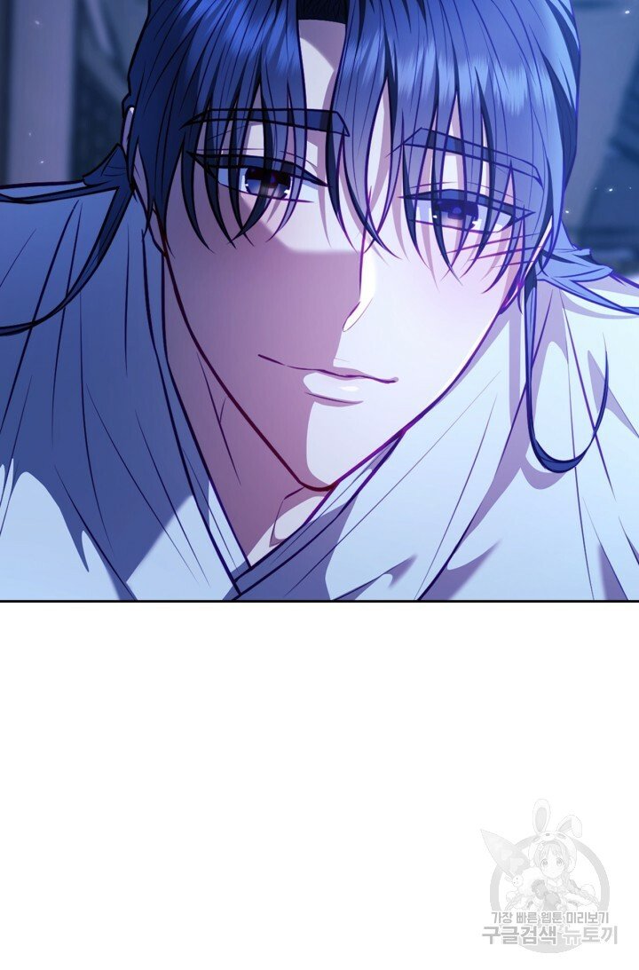 [18+] trăng nơi đỉnh núi chapter 23 11