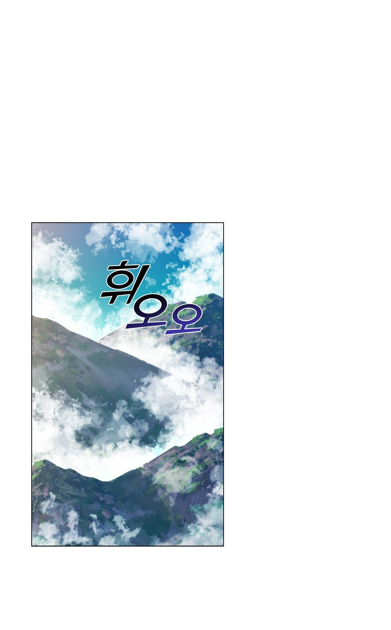 nâng niu nuôi dưỡng giáo chủ ma giáo chapter 8.2 26