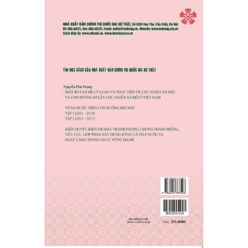 Một số vấn đề về đường lối quân sự, chiến lược quốc phòng trong sự nghiệp xây dựng và bảo vệ tổ quốc Việt Nam thời kỳ mới