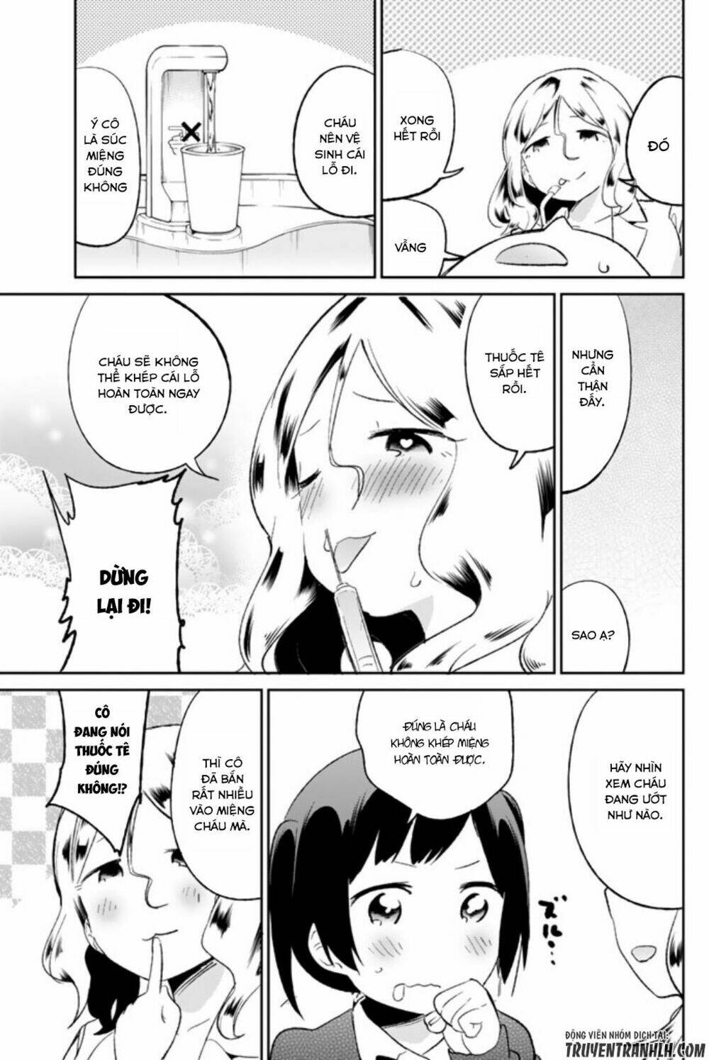 dansan joshi chapter 44 10