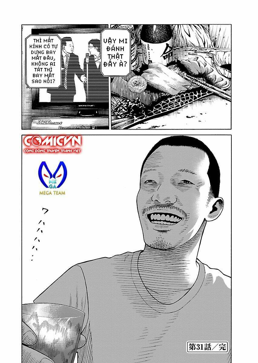 the scum of good and evil chapter 31 22