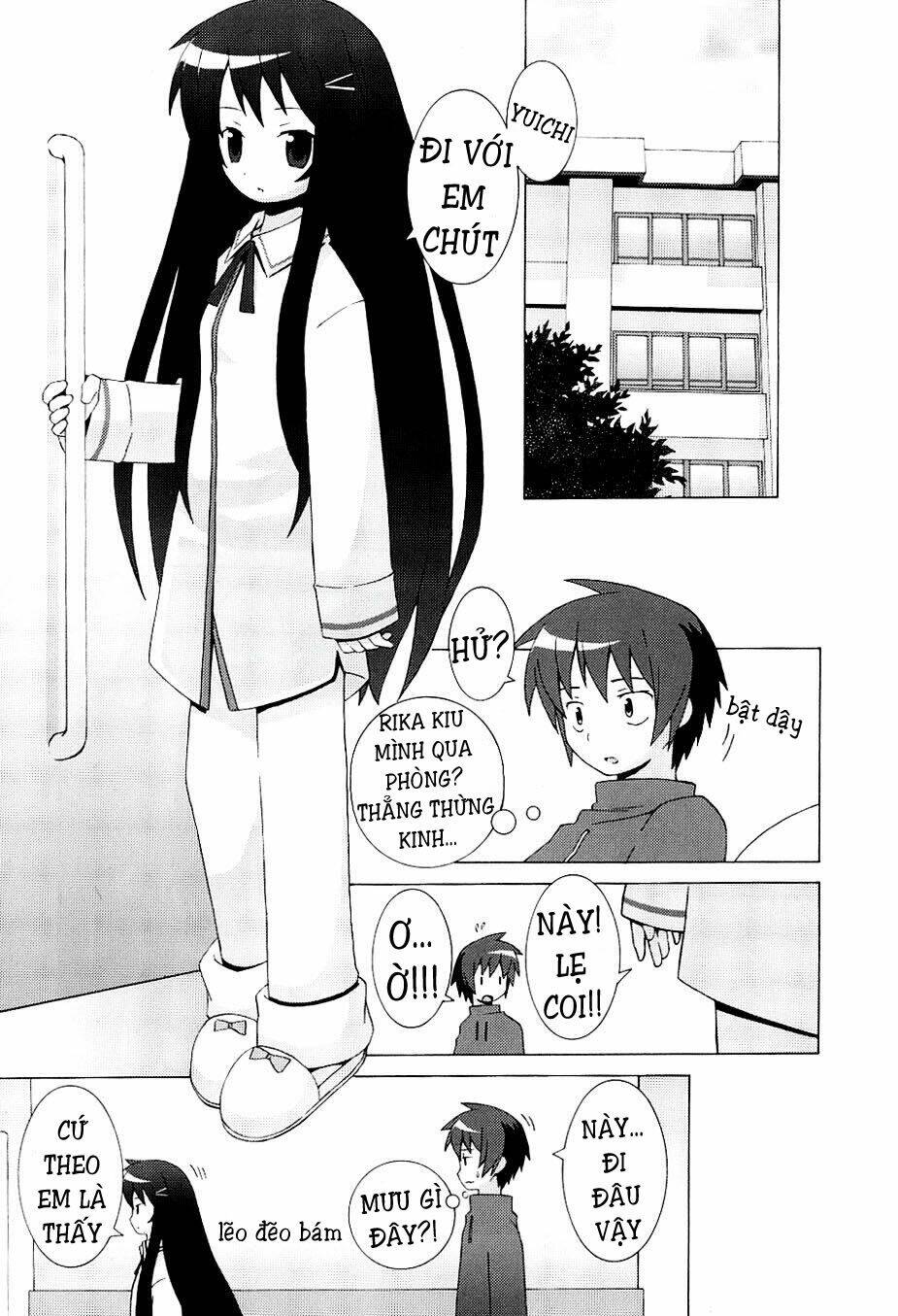 hantsuki chapter 2 19