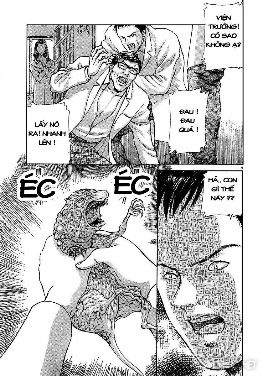 dangerous female teacher chapter 21 13