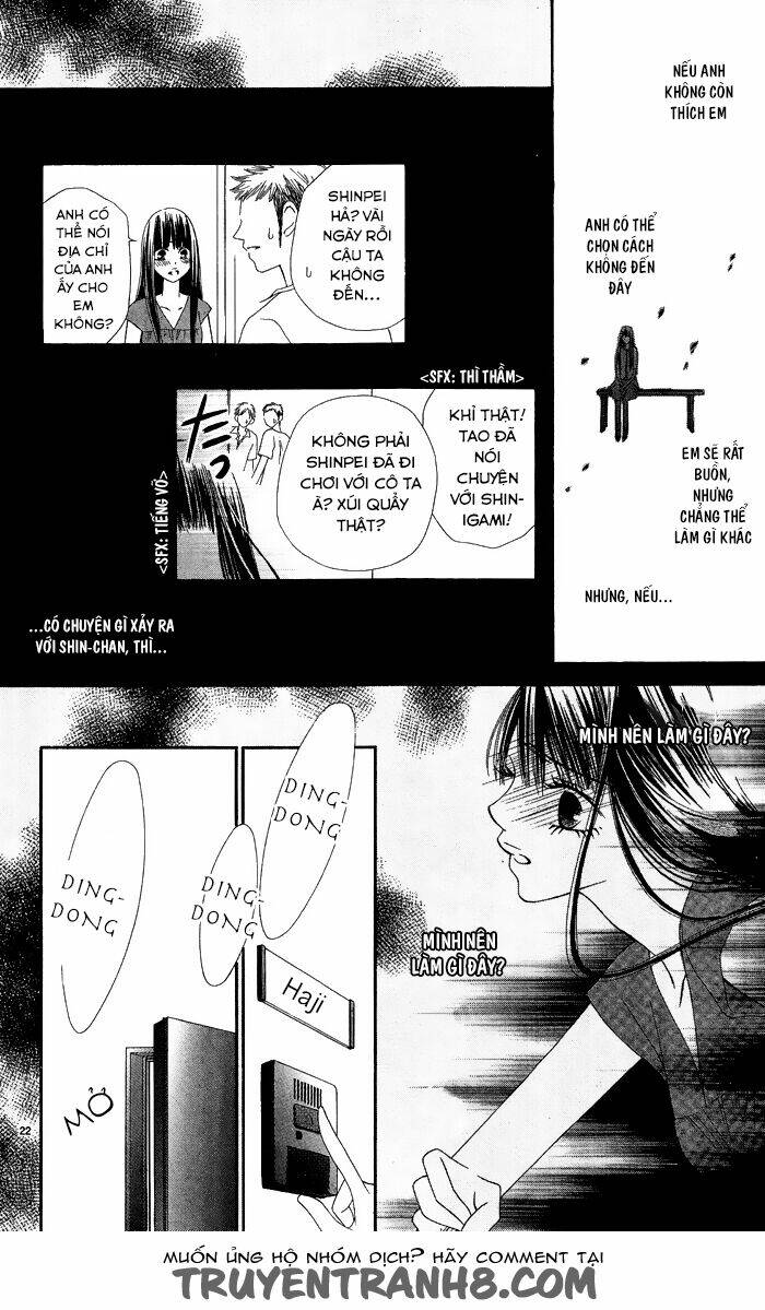 erotic horror chapter 4 26