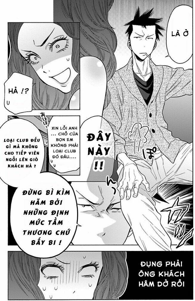 momoiro meloik chapter 52 11