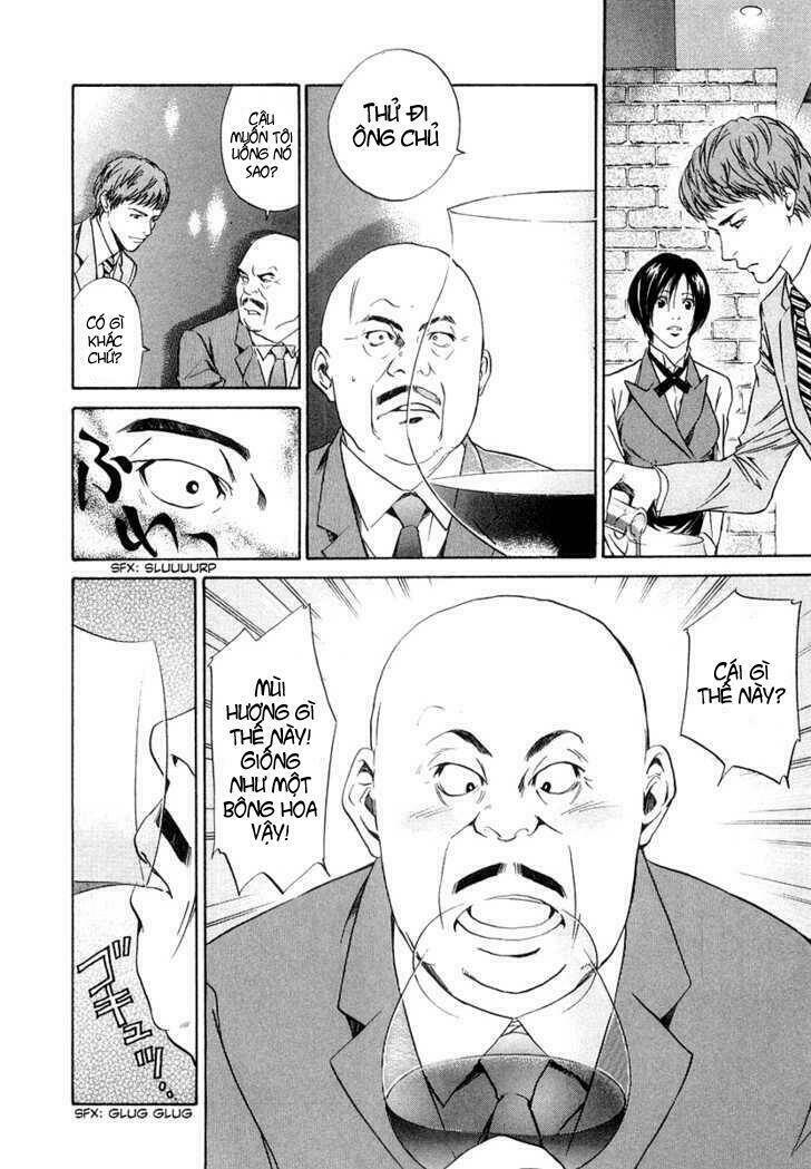 kami no shizuku chapter 1 23