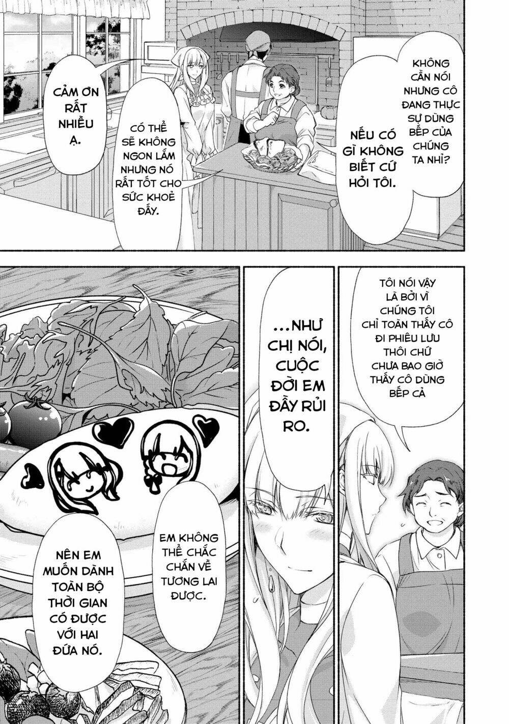 moto kizoku reijou de mikon no haha desuga, musumetachi ga kawaii sugite boukenshagyo mo ku ni narim chapter 1 7