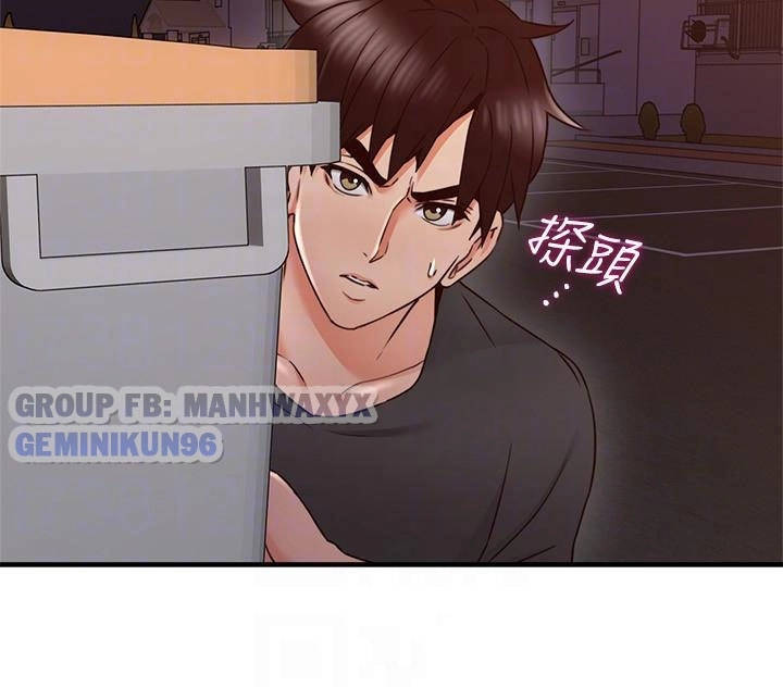 xoa dịu em đi chapter 26 9