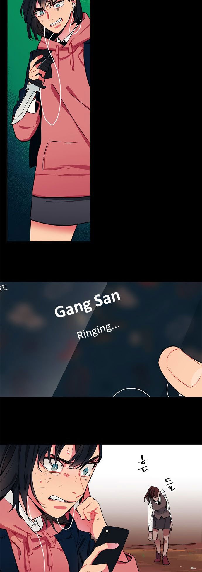 misiryeong chapter 11 33