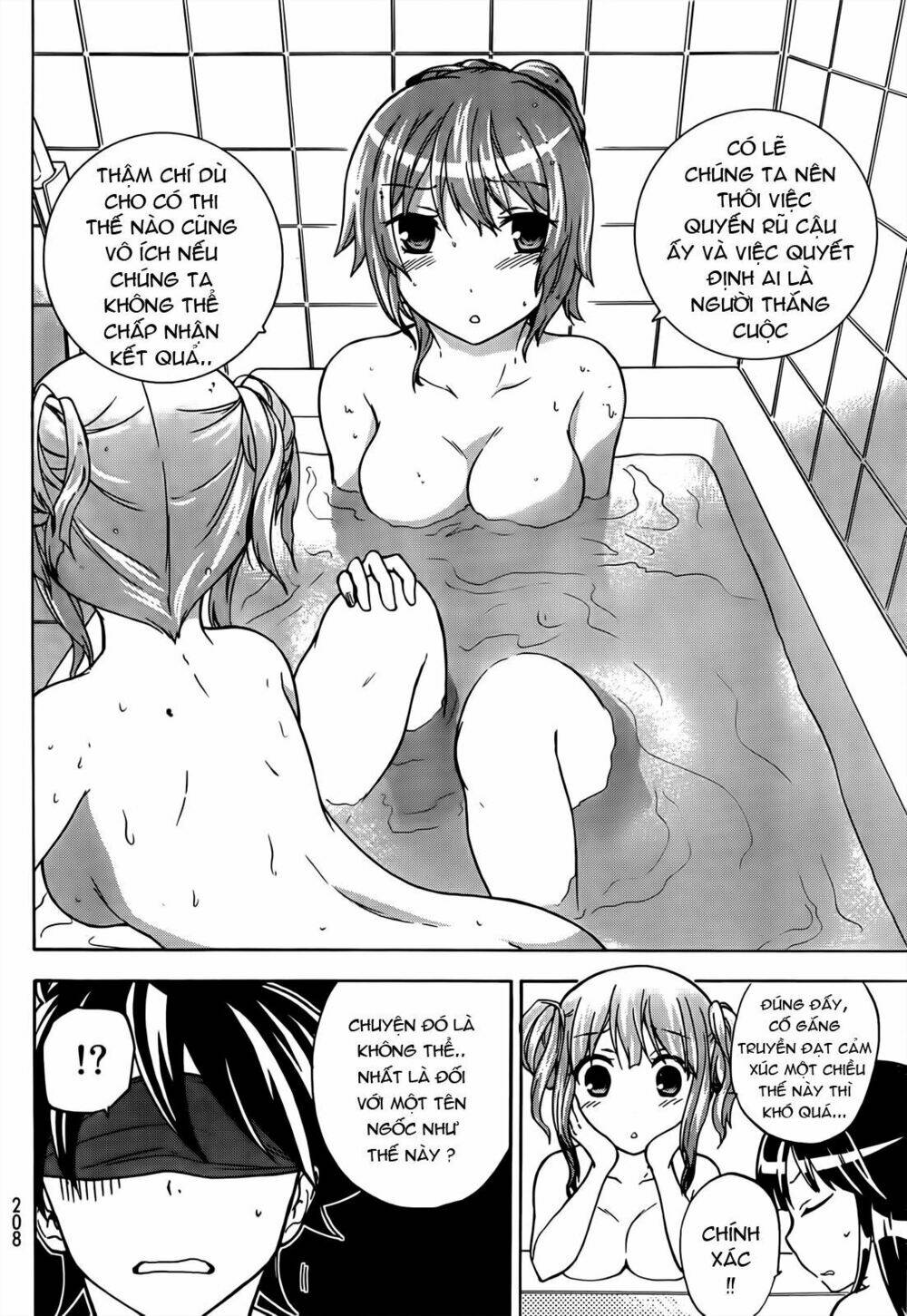 maga-tsuki chapter 12 31