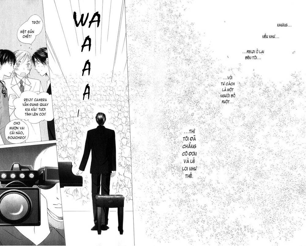 kare kano hajimemashita chapter 84 16