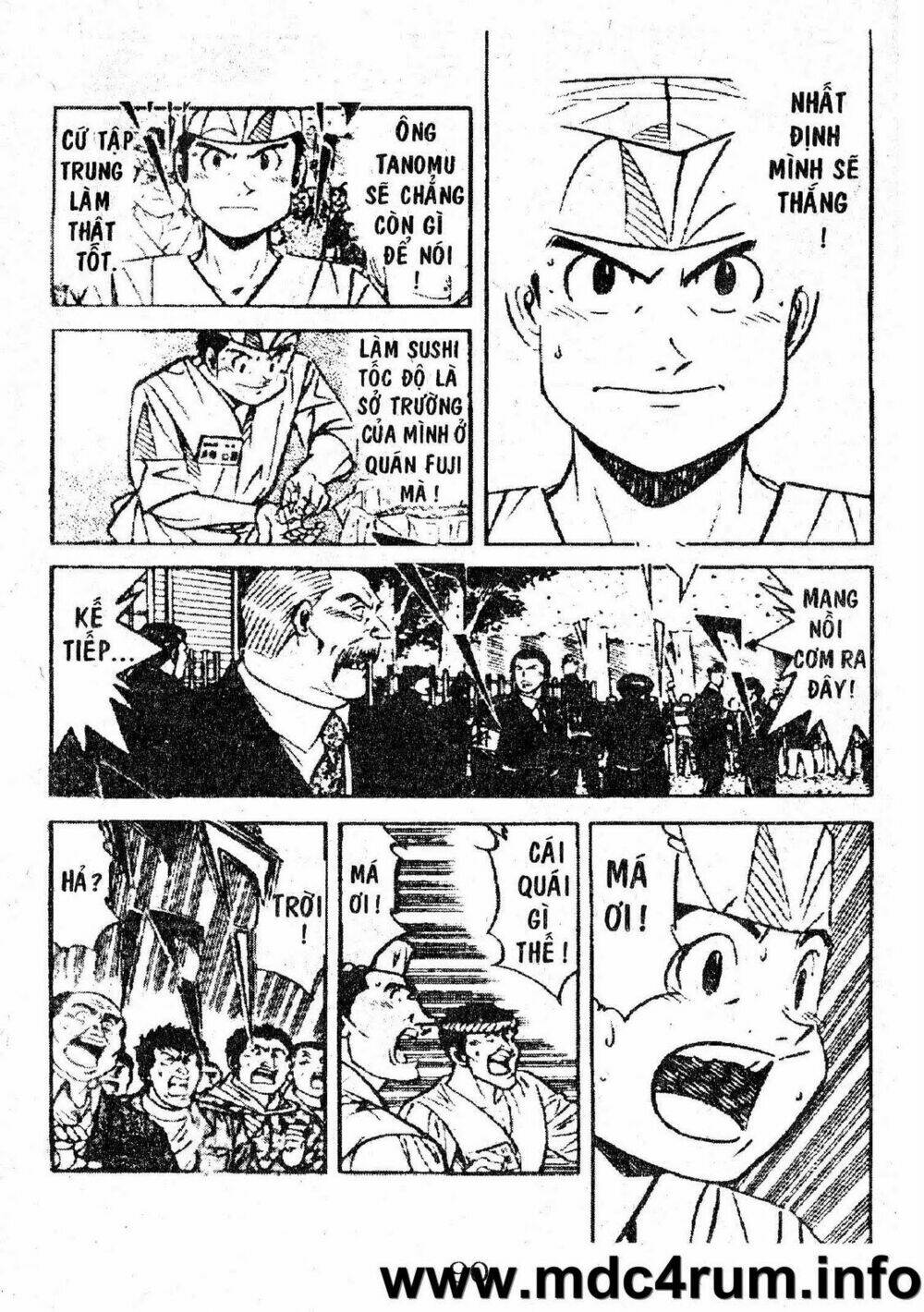 shota no shushi chapter 1.2 37