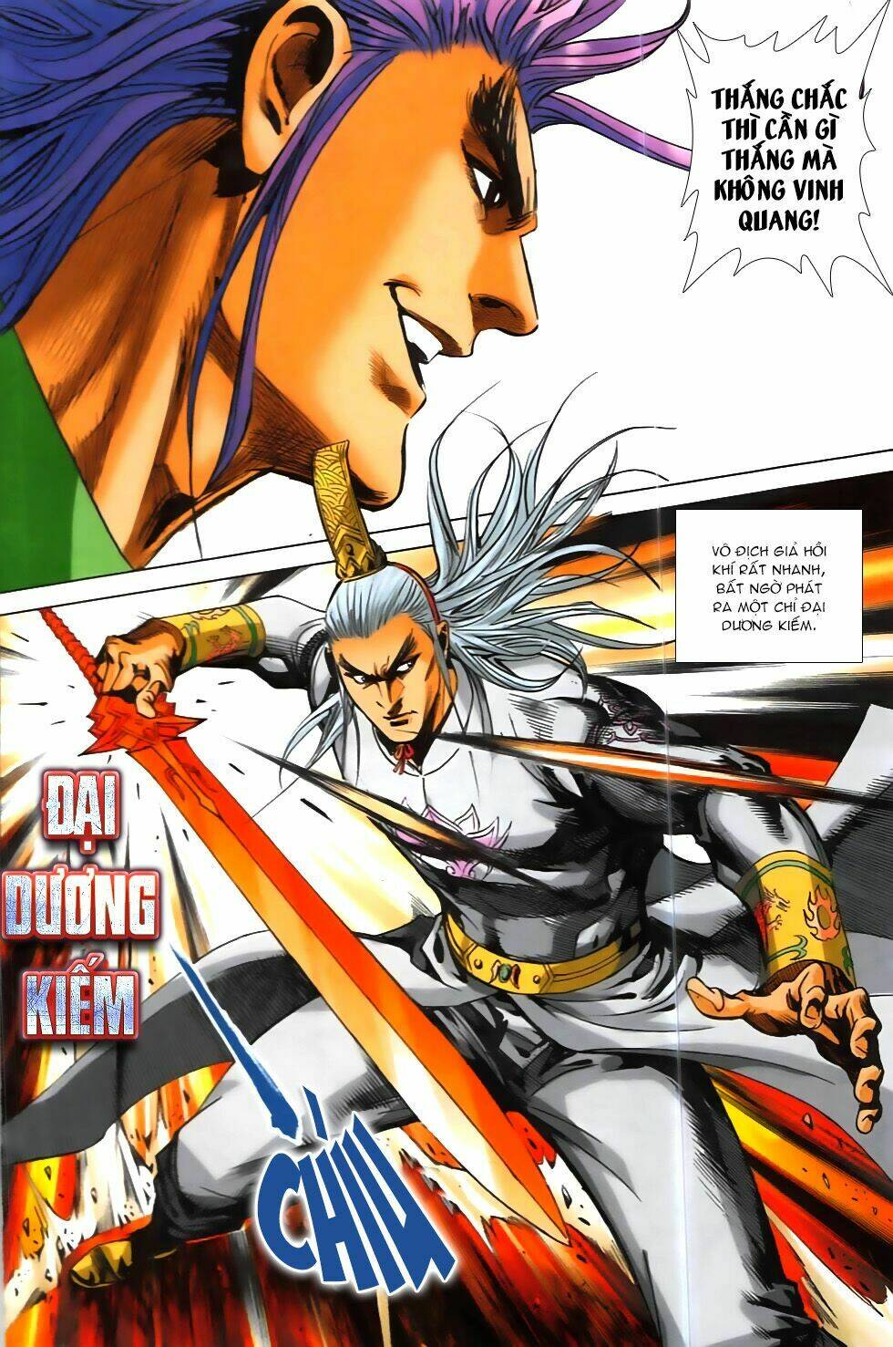 hoàng giả chi lộ chapter 11.2 19