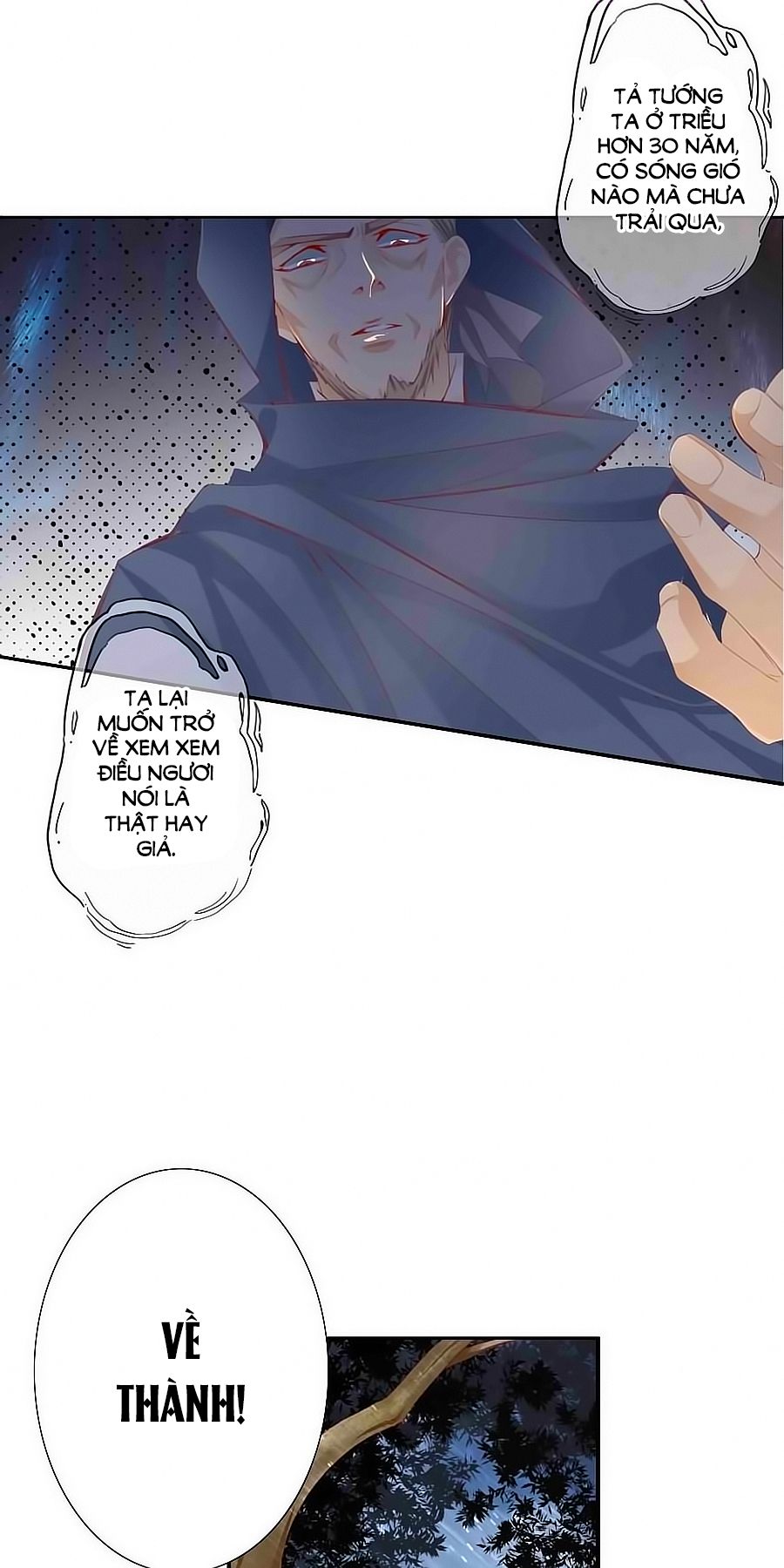 Tưởng Nhập Phi Phi chapter 39 - Trang 6