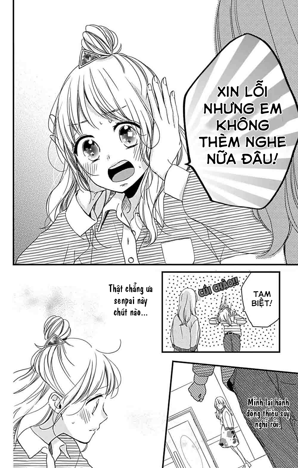 miniamaru kareshi chapter 3 25