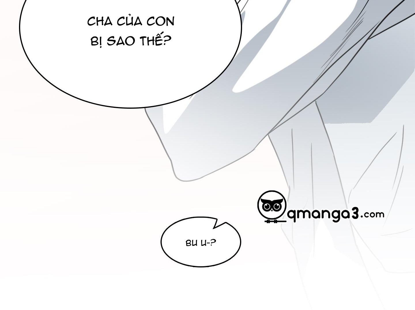 dear door chapter 137 56