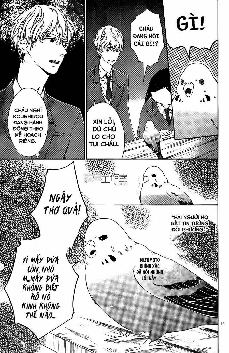 uchuu o kakeru yodaka chapter 8 23