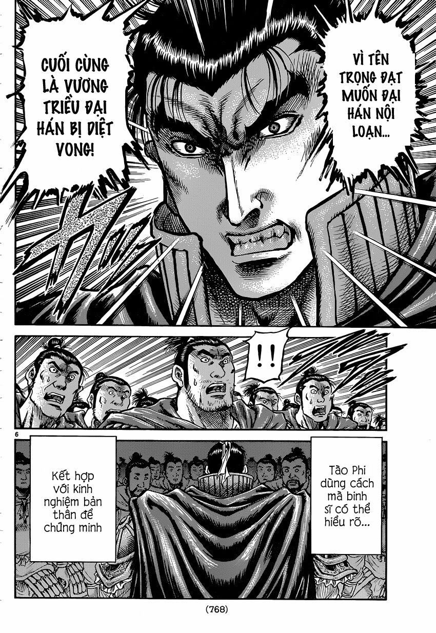 chú bé rồng - ryuuroden chapter 244 6