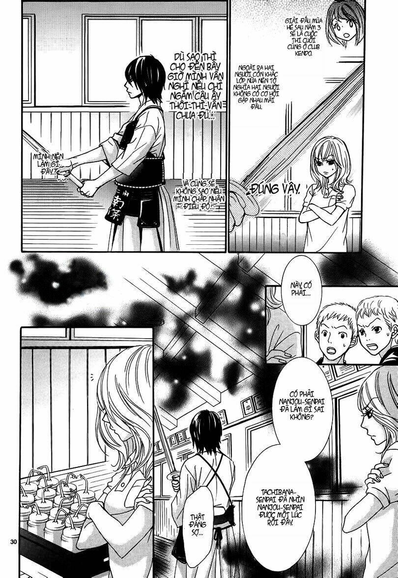 akaiito chapter 2.5 33