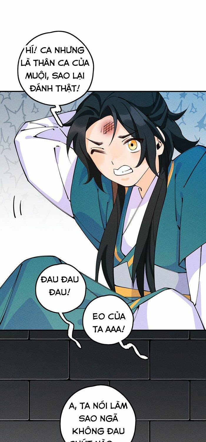 là thánh hoàng chính đạo, ta cưới ma tôn tà đạo？！ chapter 14 17