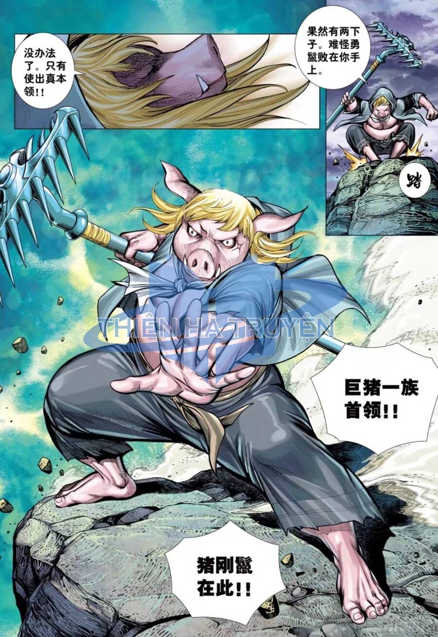 đại viên hồn - tây du tiền truyện chapter 24 11