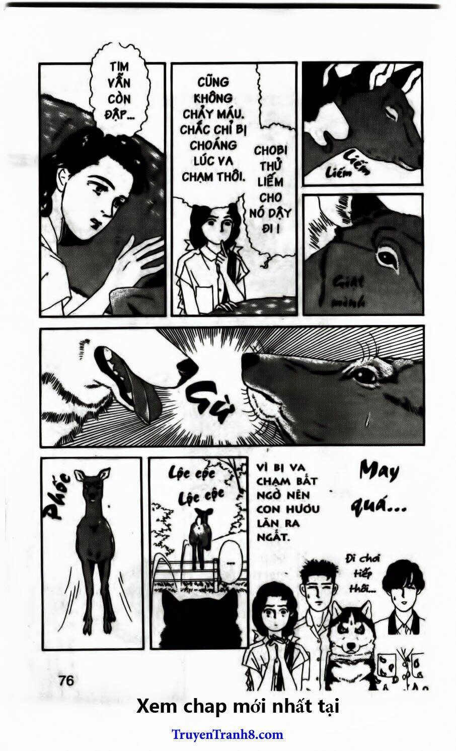 doubutsu no oishasan chapter 56 17