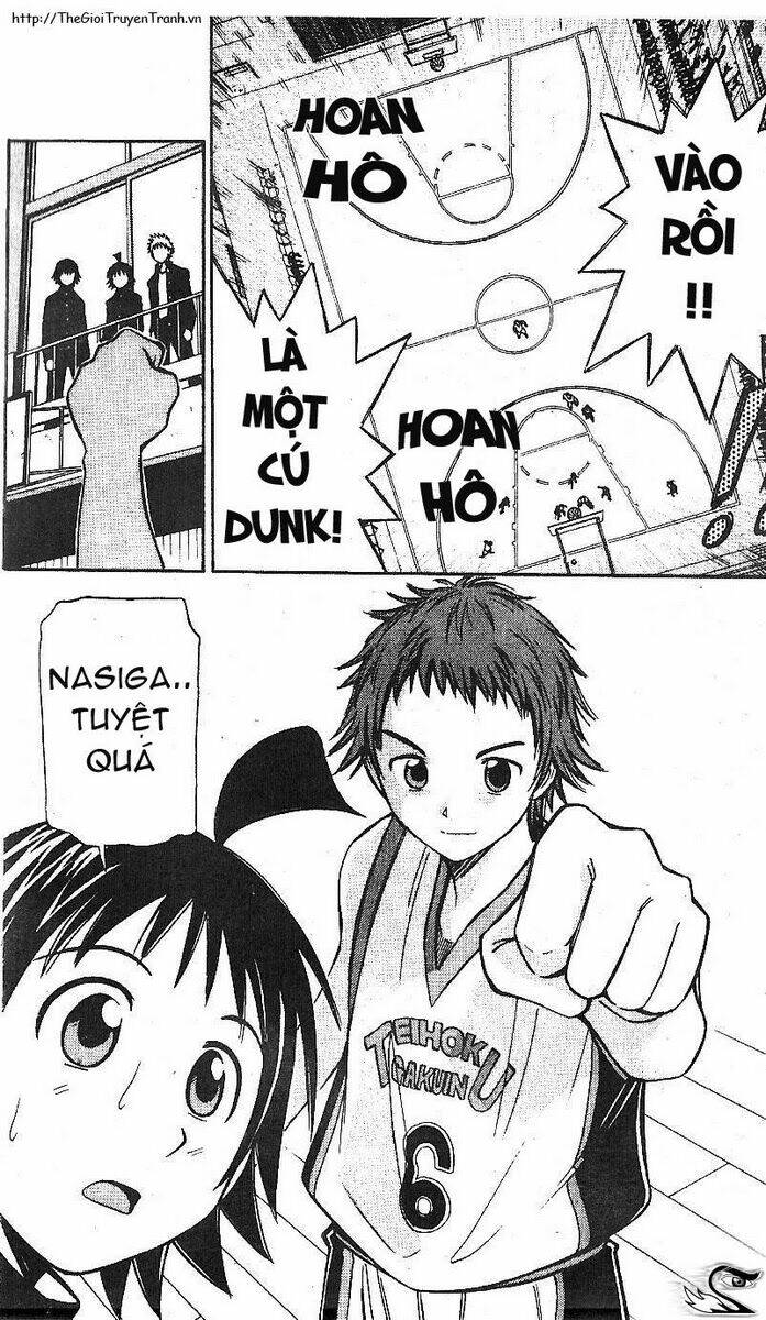 fight no akatsuki chapter 57 16