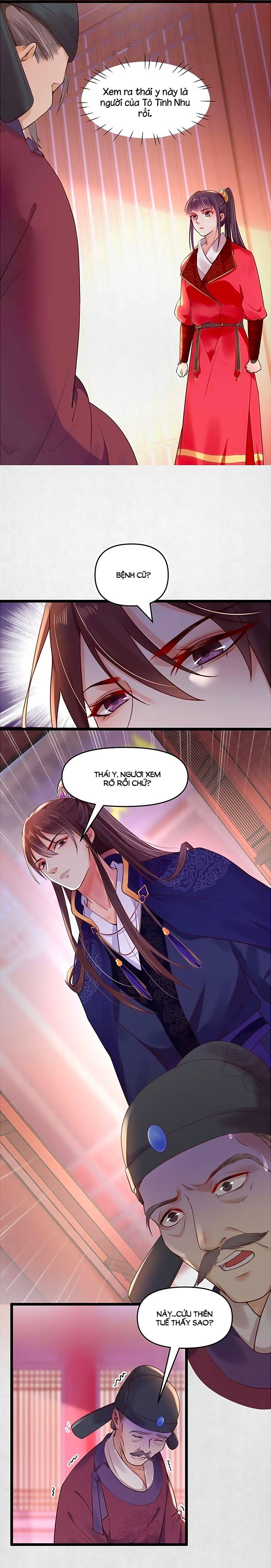 hoạn phi hoàn triều chapter 12 10