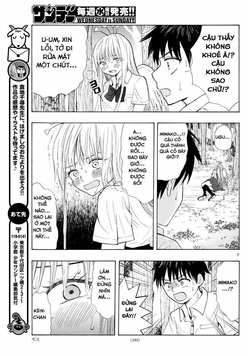 kanojo no umitate namatamago chapter 2 10