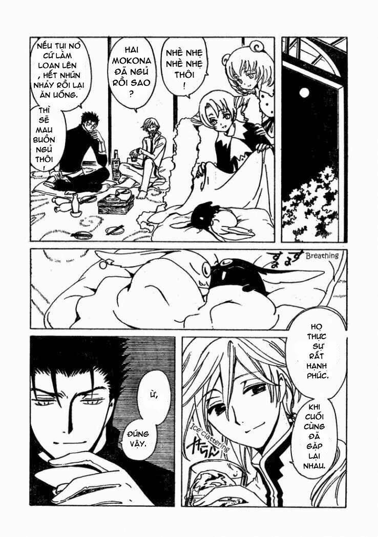 xxxholic rou : oneshot ( special edition ) chapter 1 10