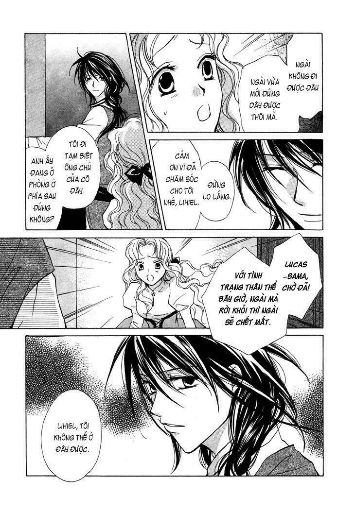 daten no tsuki chapter 1 18