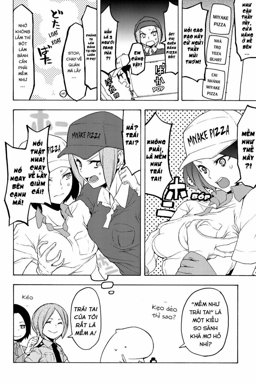 yozakura quartet chapter 131.5 23