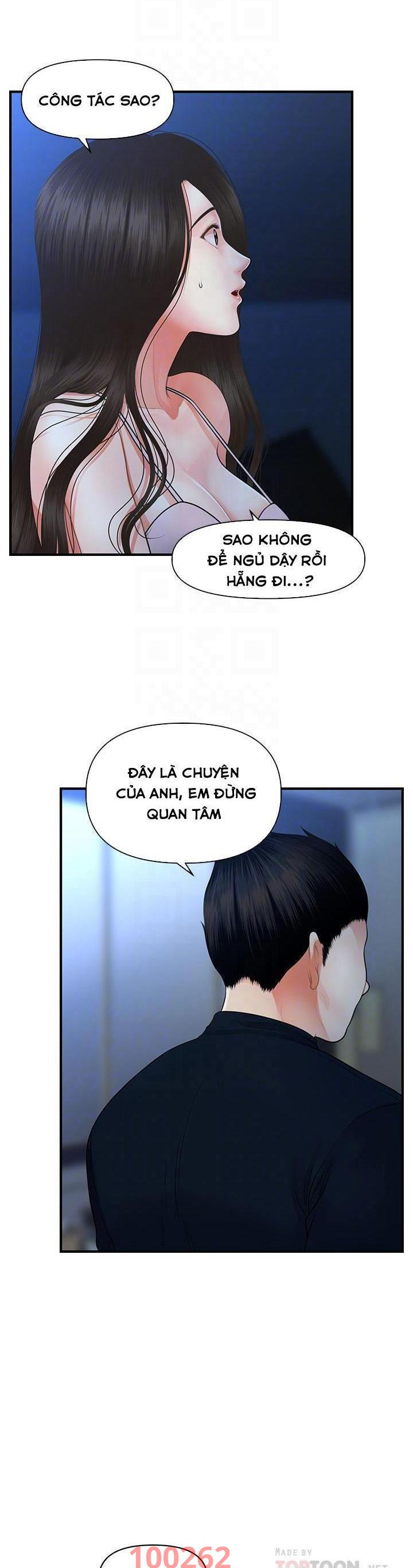 này anh đẹp trai chapter 78 18